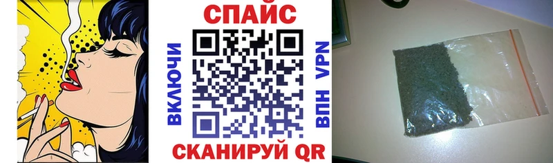 как найти   Красавино  БУТИРАТ бутандиол 