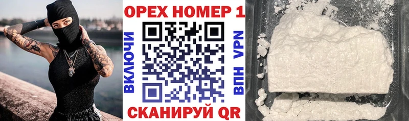 COCAIN Columbia как найти закладки Красавино