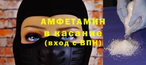 крисы Нея