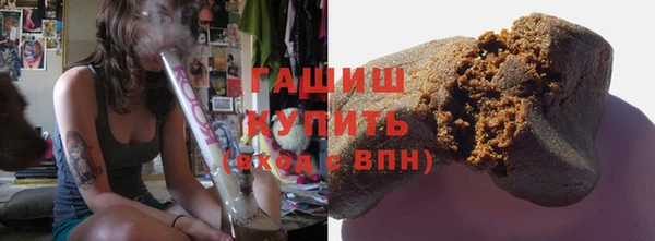 крисы Нея