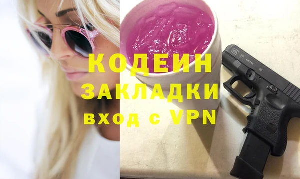 крисы Нея