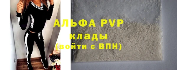 a pvp Надым