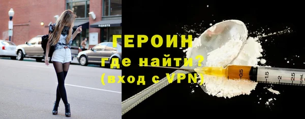 крисы Нея