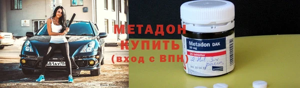 крисы Нея