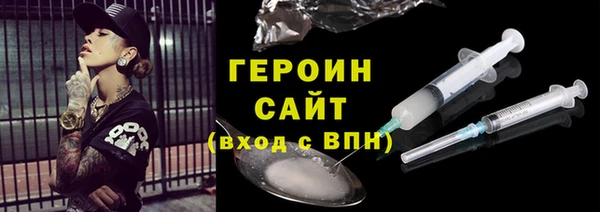 крисы Нея
