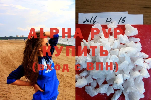 ГАЛЛЮЦИНОГЕННЫЕ ГРИБЫ Навашино
