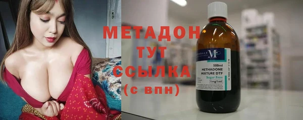 ГАЛЛЮЦИНОГЕННЫЕ ГРИБЫ Навашино