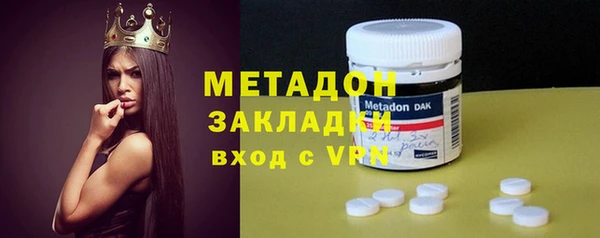 тгк Нефтегорск