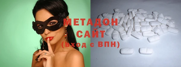 крисы Нея