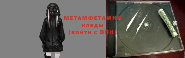 крисы Нея