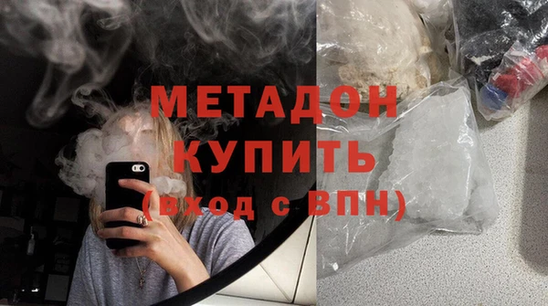 крисы Нея