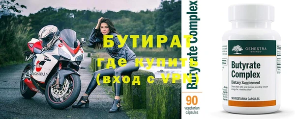 крисы Нея
