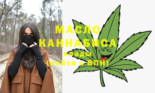 марки lsd Белоозёрский