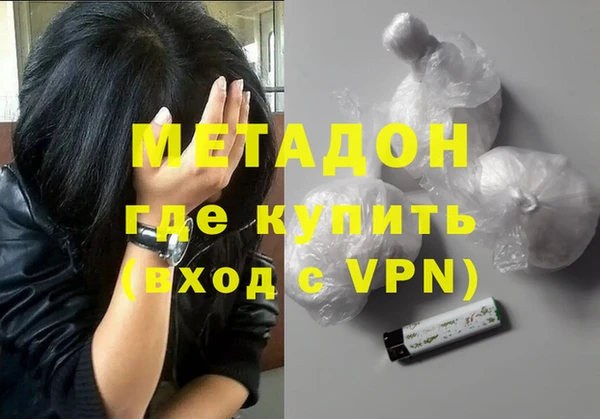 крисы Нея