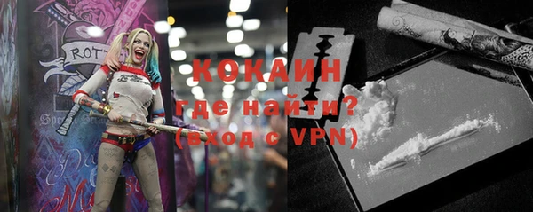 мяу мяу мука Наволоки