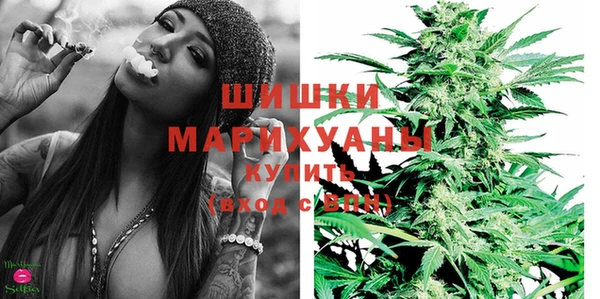 мяу мяу мука Наволоки
