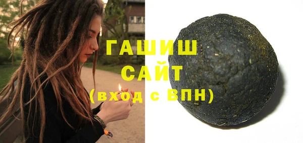 крисы Нея
