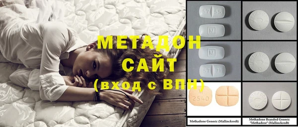 тгк Нефтегорск
