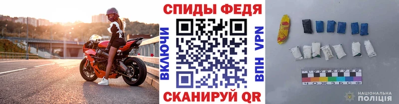 где можно купить   Красавино  маркетплейс клад  Первитин винт  мега ссылки 