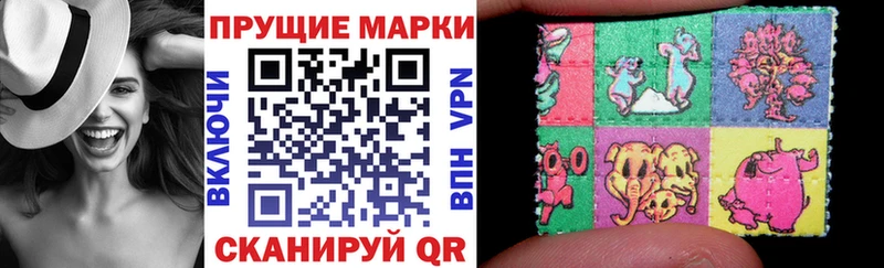 kraken как зайти Красавино Марки N-bome 1500мкг